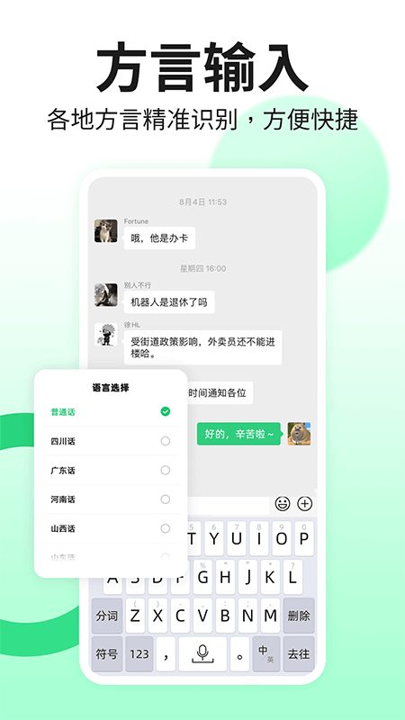 뷨appv1.2.8 ٷ