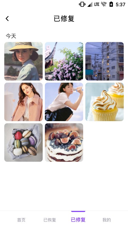 ͼƬ޸appv2.1.1 °