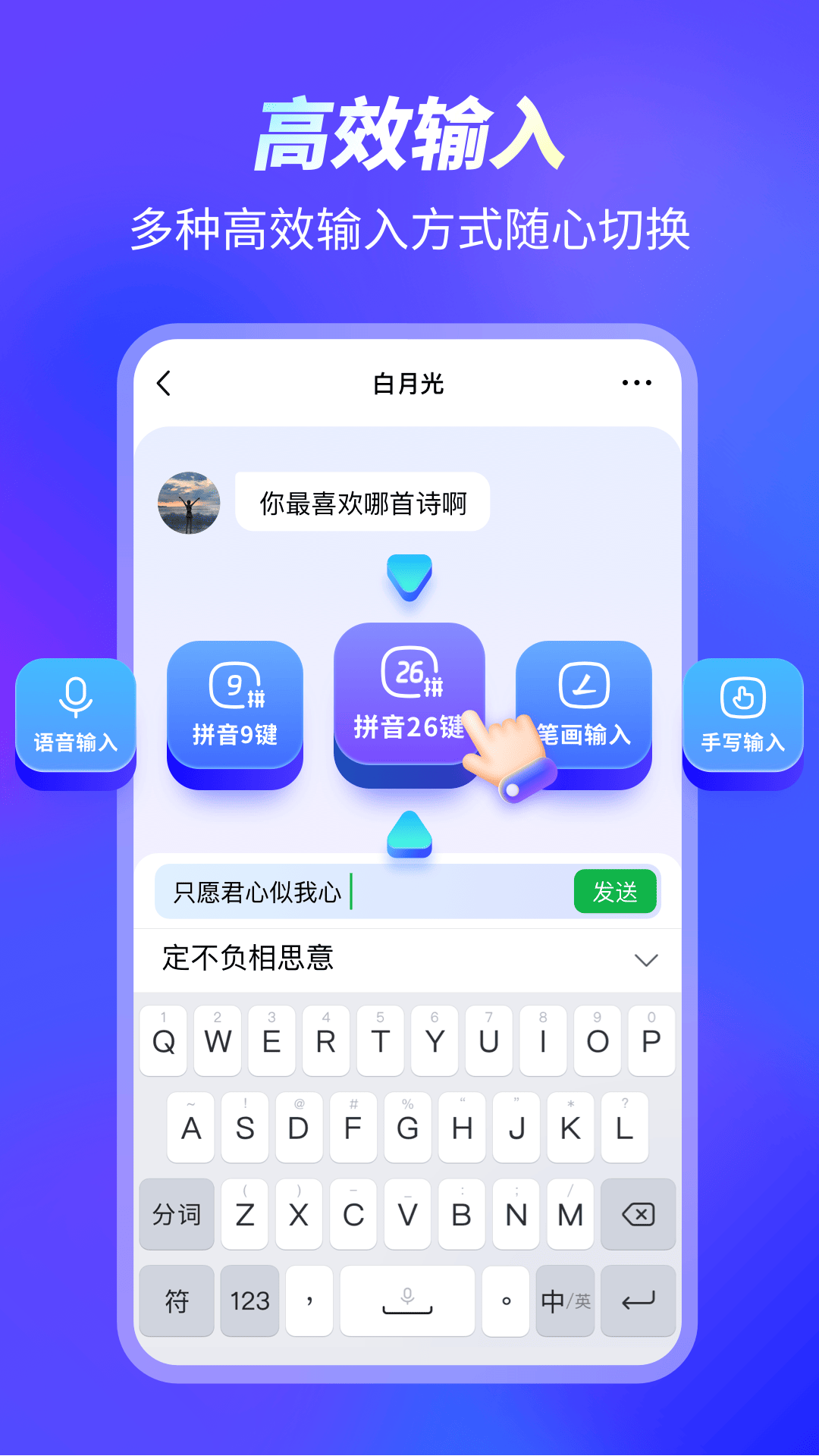 99뷨appv1.1.6.160 ׿