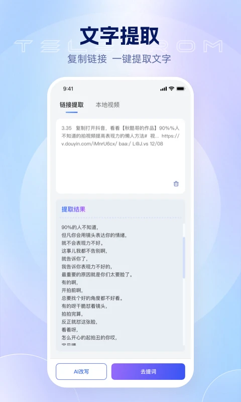 ķv1.0.9 ׿