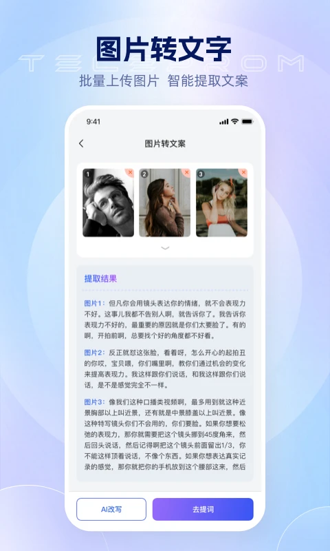 ķv1.0.9 ׿