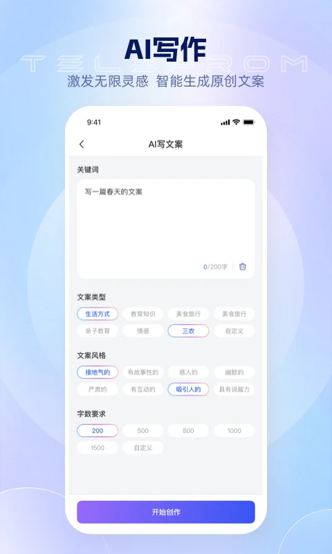 ķv1.0.9 ׿