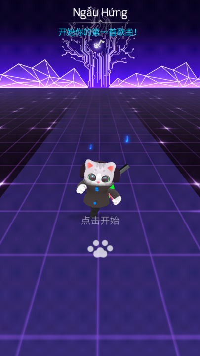 (Sonic Cat)v1.8.7 °