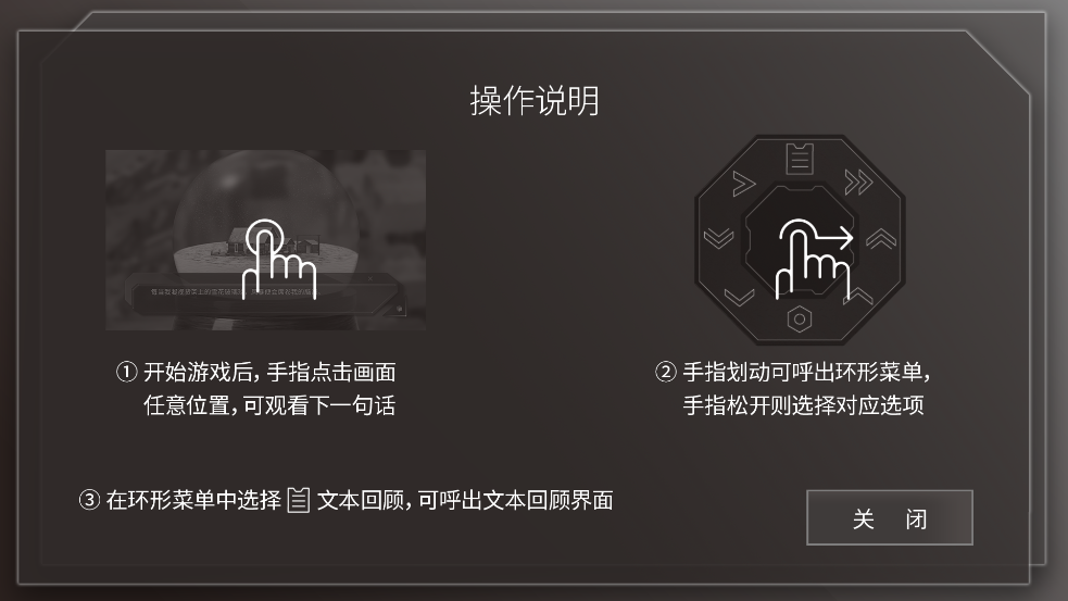 Ϸ(Qing Xiang Preview)v0.9.2 İ