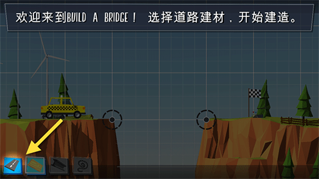 Ϸ(Build a Bridge!)v5.1.0 ׿