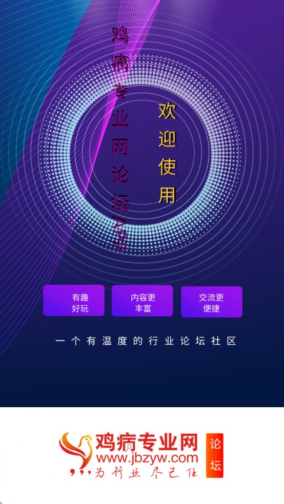 רҵ̳ͻv5.7.5 °