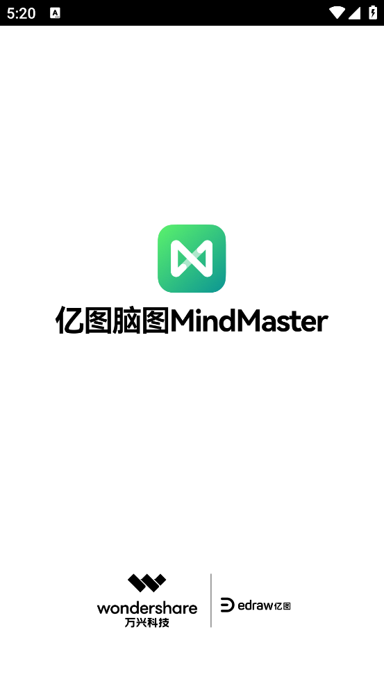 ˼άͼMindMasterٷv7.7.3 °