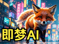 AIôƵ AIôɶͼ