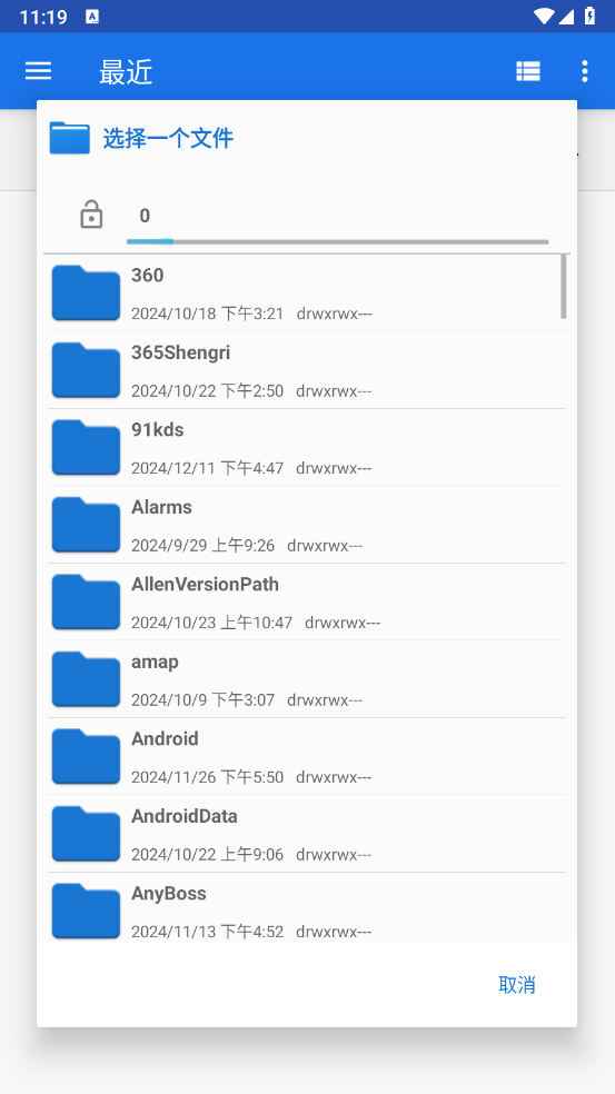 ƵָAPPv1.0.6 ٷ