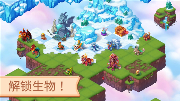 ħþ絥(The Mergest Kingdom)v1.391.10 ׿