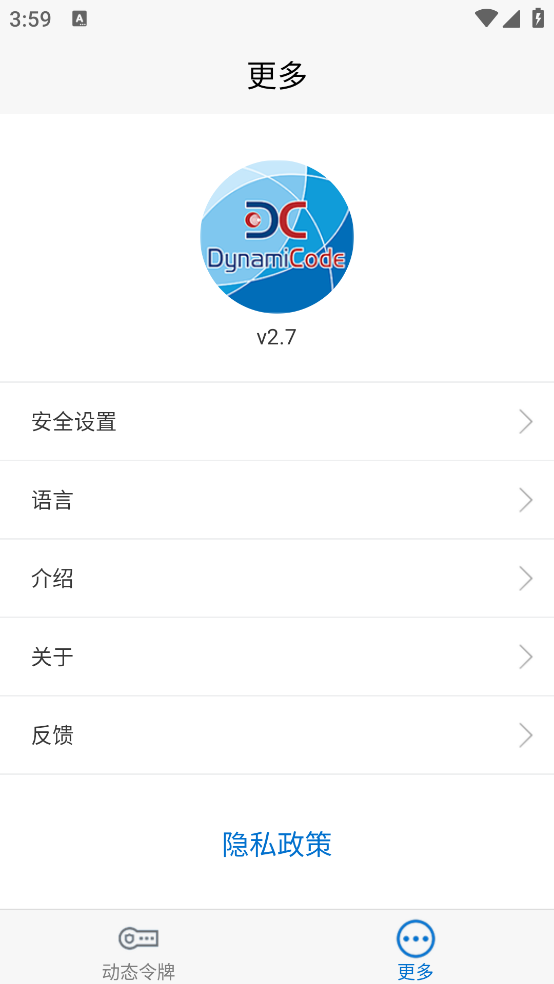 appv2.7 ٷ