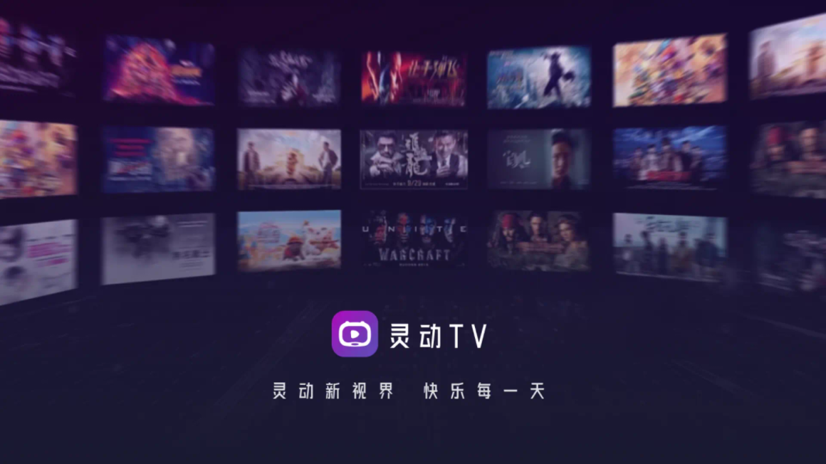 鶯TVӰv1.0.0 ׿