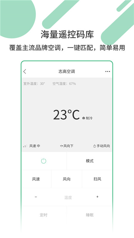 ңappv3.0.1 ׿