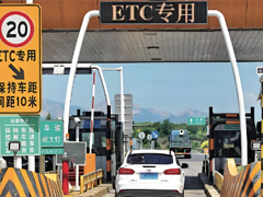 etcҪǮ etcôѰ