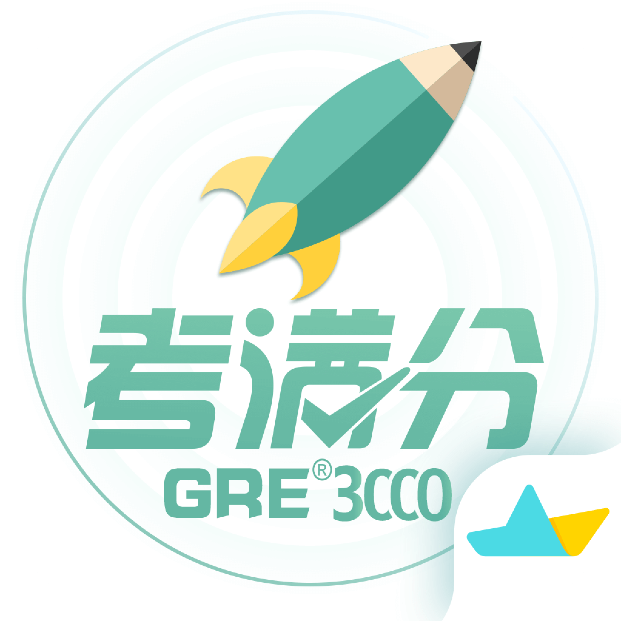 gre3000appv4.9.3 °