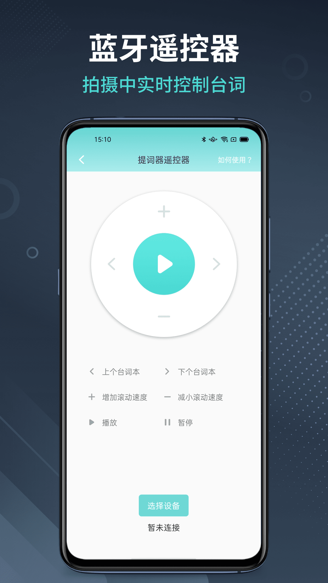 appv1.1.25 ٷ