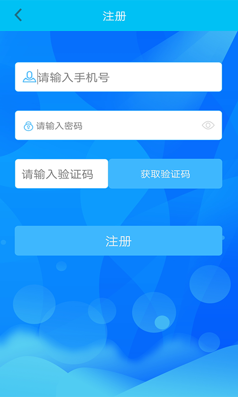 ۻapp°汾v1.0.26 ׿