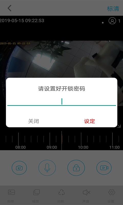 ۻapp°汾v1.0.26 ׿