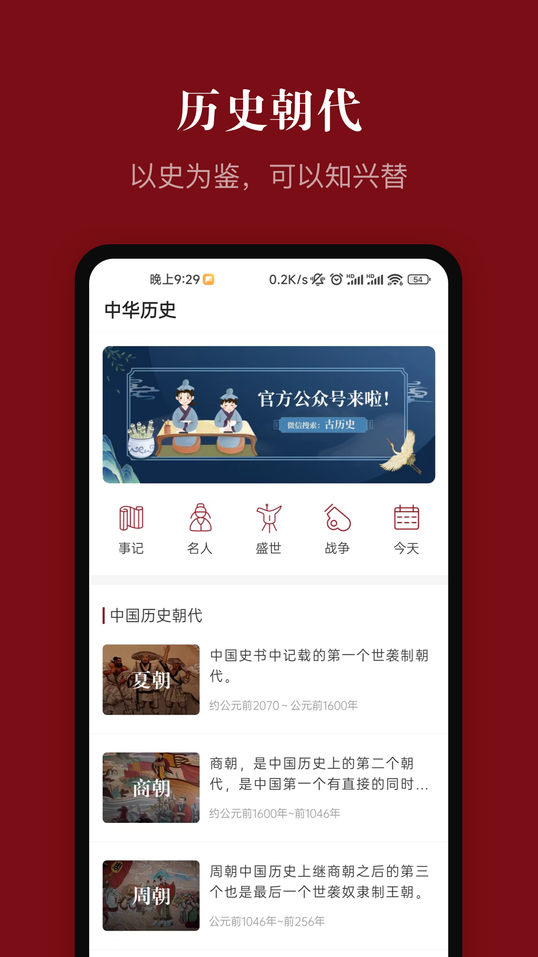 лʷappv7.2.0 °