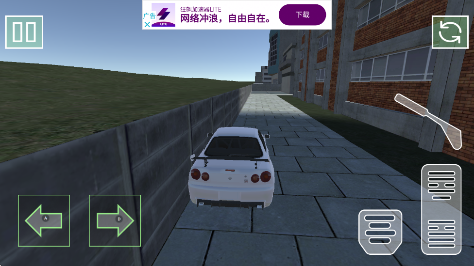 ɣƽϷ(Skyline Racing)v1.0 ׿