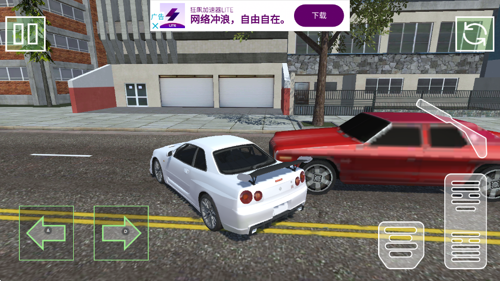 ɣƽϷ(Skyline Racing)v1.0 ׿