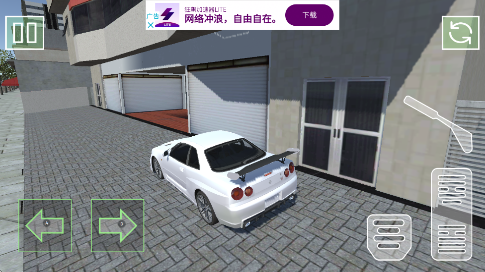 ɣƽϷ(Skyline Racing)v1.0 ׿