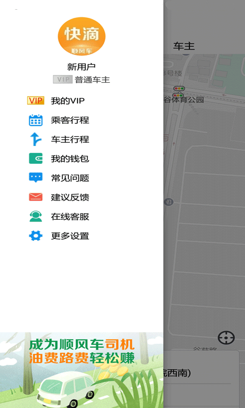 ˳糵appv3.1.7 °