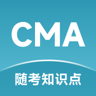 CMA濼֪ʶappٷv2.0.41 ׿