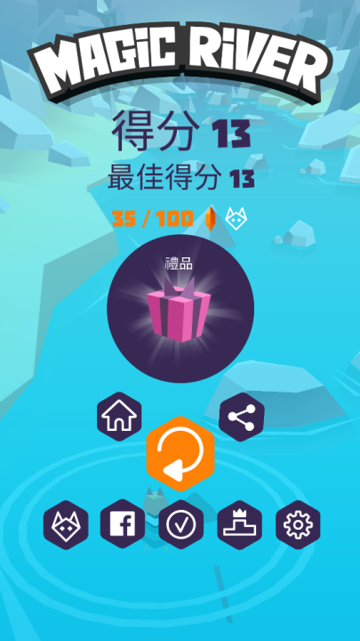 ƯϷ(Magic River)v1.0 ׿