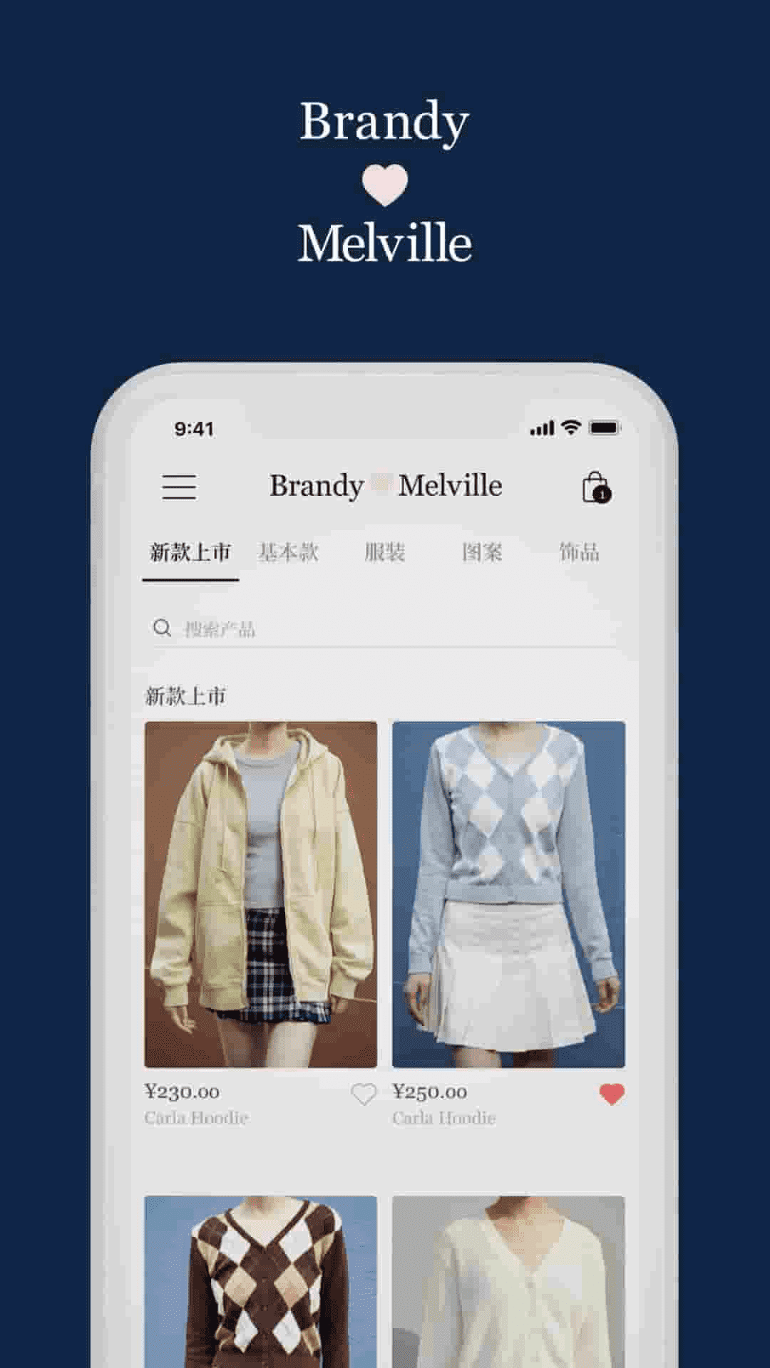 brandymelvilleйٷv1.7.7 °