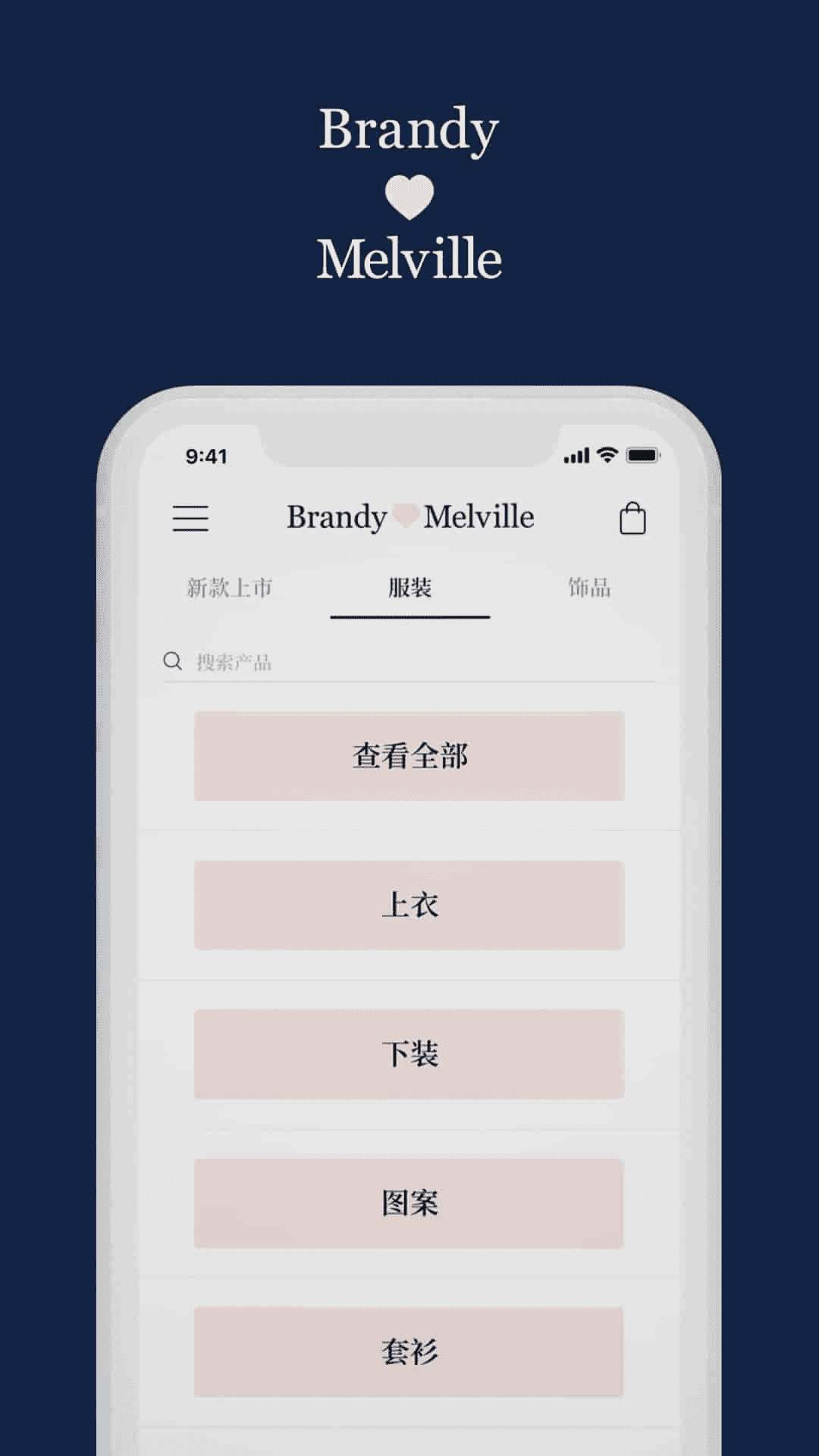 brandymelvilleйٷv1.7.7 °