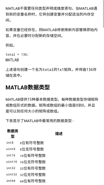 MATLAB̳