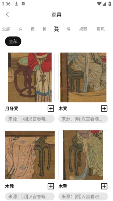 лapp