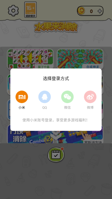 ˮϷ
