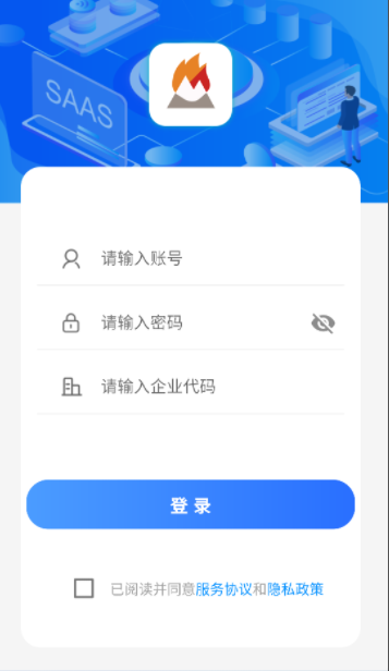 app°汾