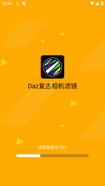 Daz˾app