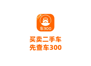 300ֳapp