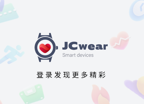 jcwearApp