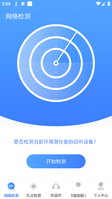 ͷapp