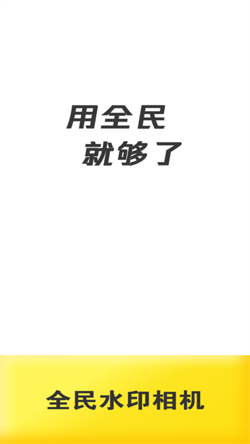 ȫˮӡٷ