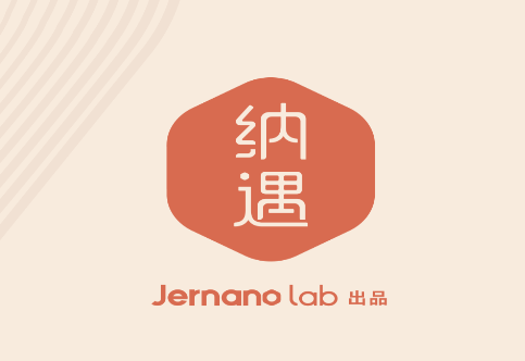 Jernano Lab app