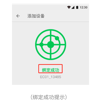 ectriֱapp