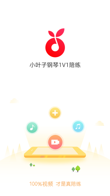 СҶӸ1v1app