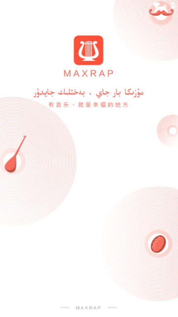 maxrap10086йƶ