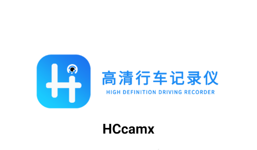 HCcamx app