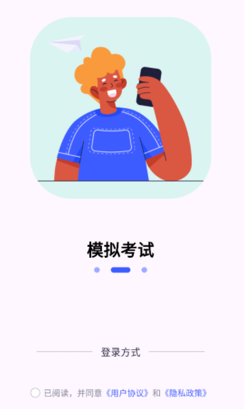 ǿappٷ°汾