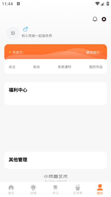 Сٷ