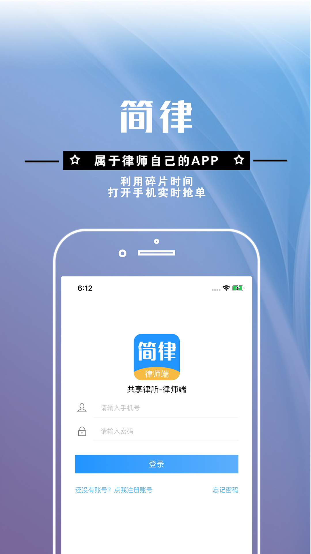 ɹʦappv3.2.305 ٷ