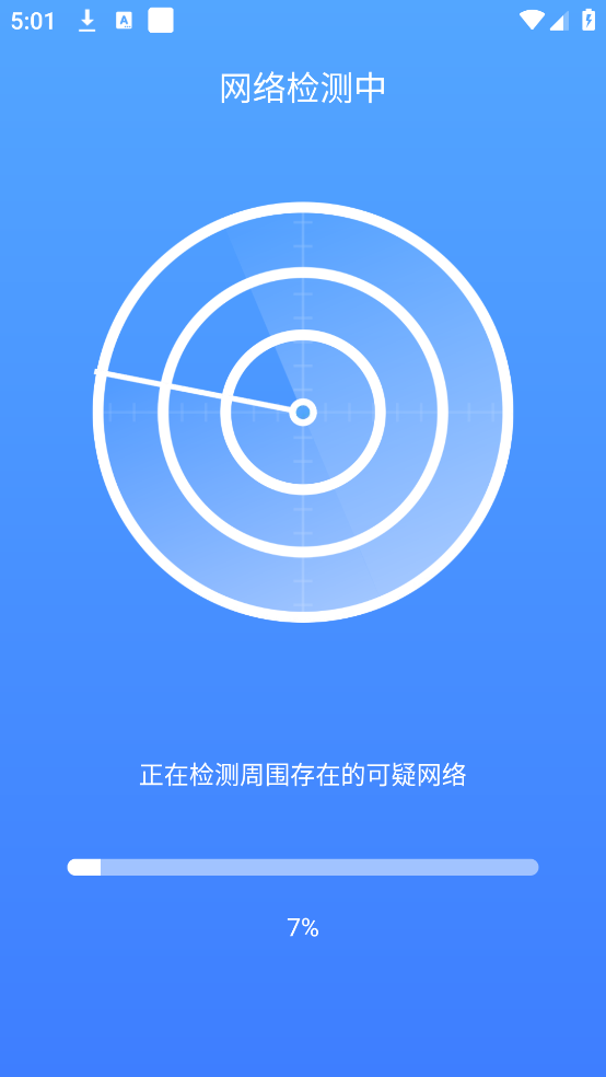 ͷappv6.6.1212 °