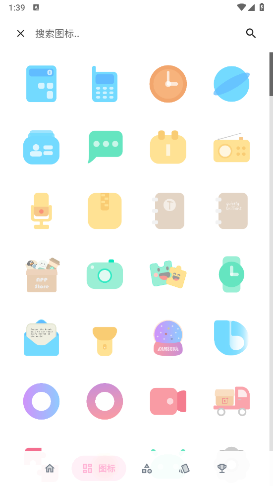 ͼappv1.0.267 °